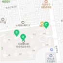 리버센부동산공인중개사사무소 이미지