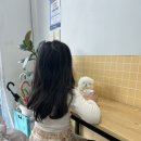 오구오구점빵