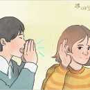 아리스토텔레스는 상대를 설득하려면 에토스 60%, 파토스 30%, 로고스 10%로 전달하는 것이 중요하다고 말합니다. 이미지