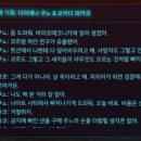조앤바이오 네이버블로그