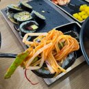 서호새마을금고 | [통영 맛집] 배말칼국수김밥 통영서호점 - 배말칼국수, 톳김밥이 있는 서호시장 맛집 (내돈내산 후기)