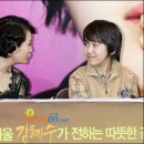 김영찬 뉴스엔
