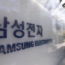 정상균가구