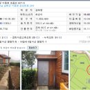 창원지방법원 진주지원청사 이미지