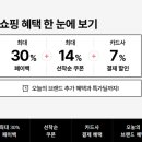 에스아이골프 이미지