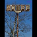 폭시모텔 이미지