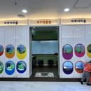 망고키즈수영장 해운대점 이미지