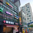 동안메디약국 이미지