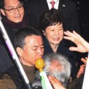 정*근 - 미추홀구 승학길76번길 6-1 | 정*근