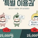 화성멘토즈스터디카페 이미지