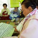 가사마당 이미지