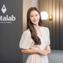 우분트인셀덤