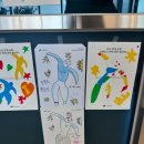 강동문화복지회관 이미지