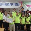 사상구장애인복지관 이미지