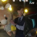 여행비서/김비서 이미지