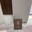 고목림