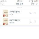 서울중앙의료의원 이미지