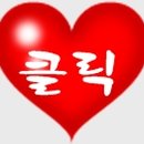 상산공인중개사사무소 이미지