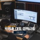 옐로우랩사운드 이미지