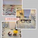 세일병원 앞 | 대구 중구 대표 친절한 룩스안경 경대병원점 렌즈, 학생안경, 선글라스, 소아근시억제렌즈까지
