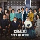테크존배드민턴센터 이미지
