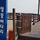 서해자동차 이미지