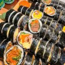 교리2길 | 넷플릭스 &#39;김밥의 천국&#39; 전국 김밥 맛집 위치는?