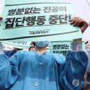 정원운수 이미지