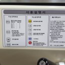 대원메디칼 이미지