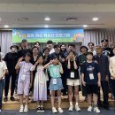 힐링캠프 이미지