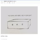 시초 이미지