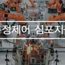 서울인스트루먼트 이미지