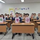새일 이미지