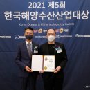 한국온라인광고연구소 이미지