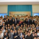 장로회신학대학교 세계선교대학원 이미지