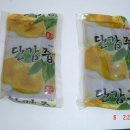 천지인농장 이미지