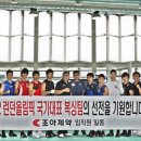 국가대표복싱 이미지