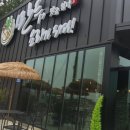 만두요리가되다 이미지