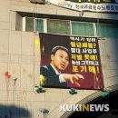 현대택시노동조합 이미지