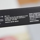 (주)미미인터내셔널 이미지