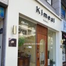 회원동133 이미지