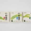 두부네 이미지
