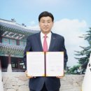 우호 이미지