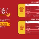 바른보쌈 이미지