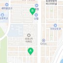 푸짐이네 본점 이미지