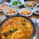 그녀가 죽었다 후기입니다~