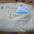 간석1동-29 이미지