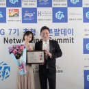 앤미디어 이투뉴스