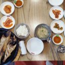 또와유모듬생선구이