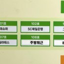 광명냉동탑공업사 | 철산맛집 주방퇴근 무인밀키트 포장 가성비 최고!